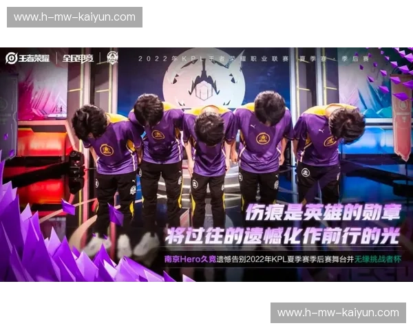 电竞互动球员榜单——燃爆热爱与荣耀的新玩法 电竞互动球员榜单——燃爆热爱与荣耀的新玩法